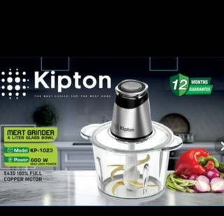 خرد کن کیپتون ۶ لیتری تک کاسه مدل KP-1024